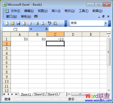 Excel中求差函數公式使用方法