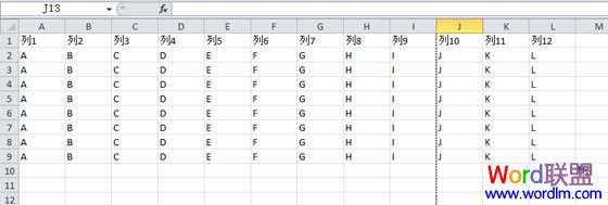 Excel2010打印表格顯示不完整怎麼辦 三聯