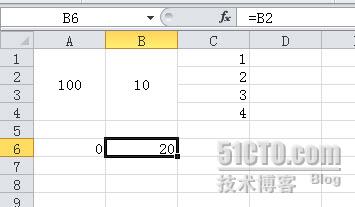 excel合並單元格怎麼操作以及合並單元格快捷鍵