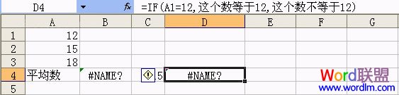 引用文本時沒有添加引號