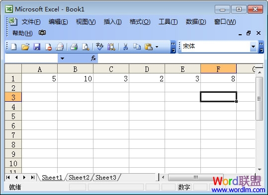 Excel混合運算結果