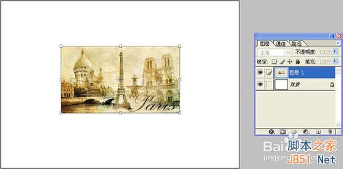 用Photoshop繪制復古風的郵票和郵戳