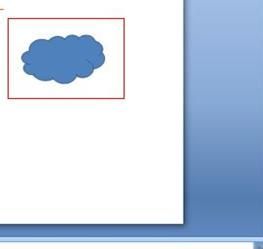 手把手教你在PowerPoint2007中繪制雲層圖形