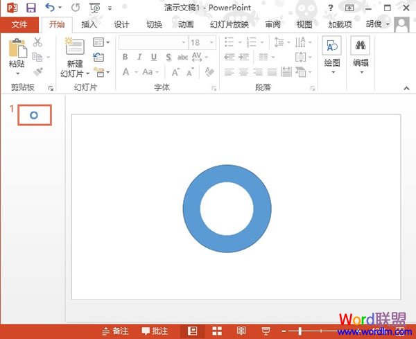 PowerPoint2013圓環制作教程