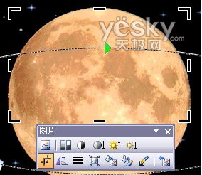 PowerPoint制作嫦娥衛星繞月飛行動畫實例