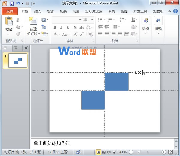 PowerPoint2010中參考線的使用技巧