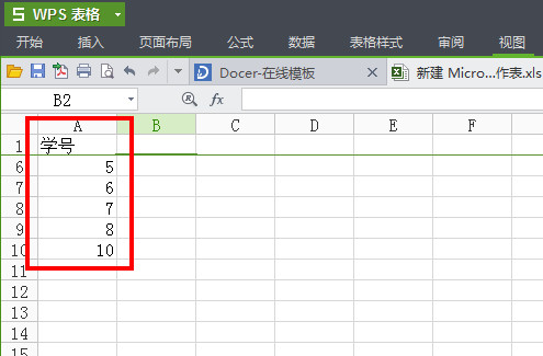 wps怎麼凍結窗口？金山wps表格凍結窗口設置教程