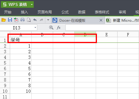 wps怎麼凍結窗口？金山wps表格凍結窗口設置教程