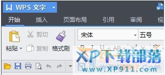 wps怎麼另存為pdf、excel、doc  三聯