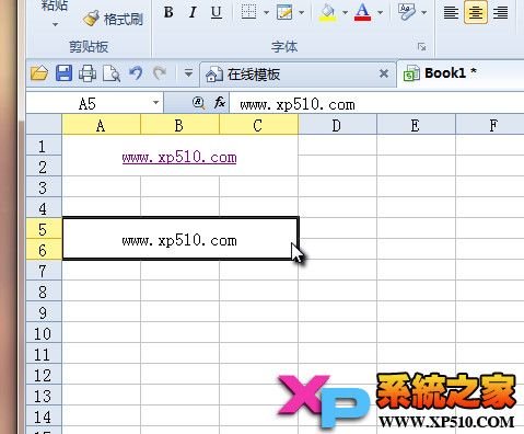 WPS自動取消網址超鏈接方法 