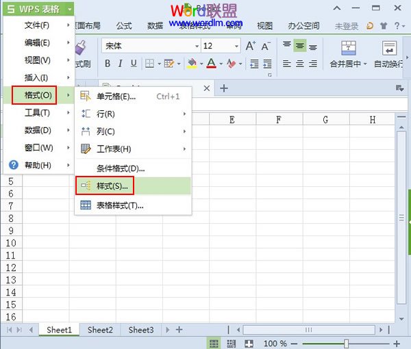 在WPS表格2013中新建表格樣式 三聯