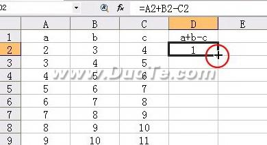 在WPS表格中快速復制公式  三聯