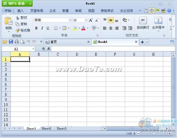 wps表格新建空白文檔  三聯