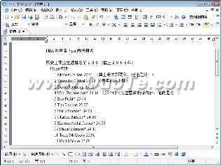 WPS Office