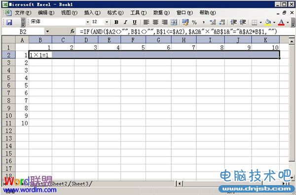 拖動B2單元格的填充柄至k2單元格