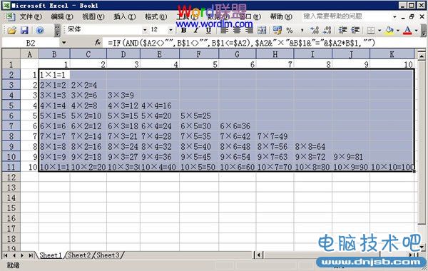 拖動K2單元格的填充柄到K10單元格