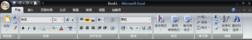 Excel2007的“開始”選項卡 