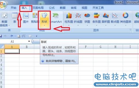 Excel2007中批注的外框圖形怎麼修改？Excel2007批注圖形修改教程