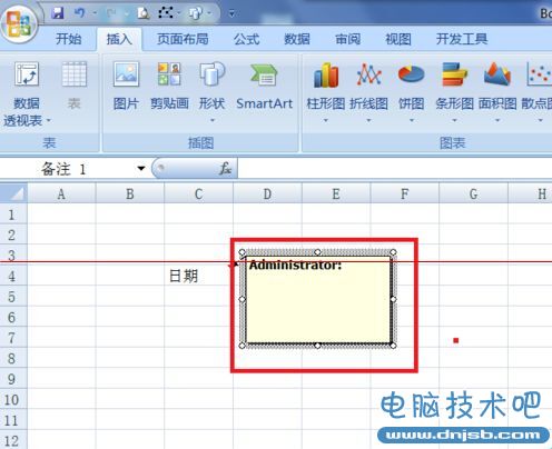 Excel2007中批注的外框圖形怎麼修改？Excel2007批注圖形修改教程