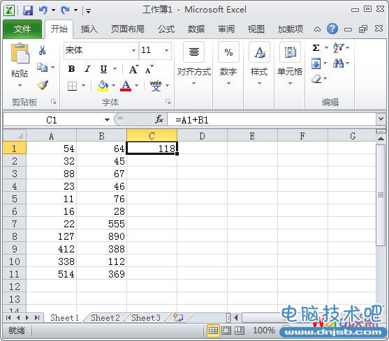 結果會出現在C1單元格內