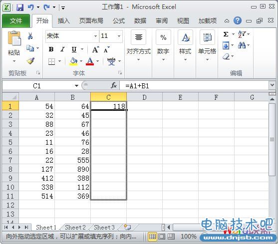 按住鼠標左鍵拖動到C11單元格