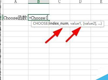 Excel中Choose函數如何使用？