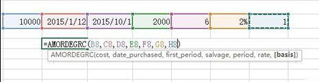 Excel中如何使用AMORDEGRC函數？