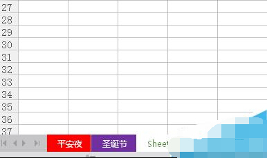 Excel如何給工表加顏色或重命名！