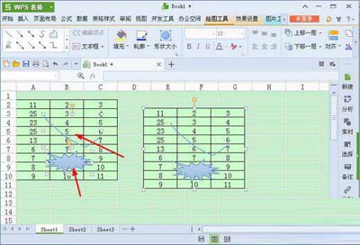 金山wps表格照相機