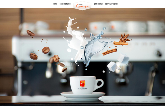 30 Tasty Websites of Cafes and Restaurants