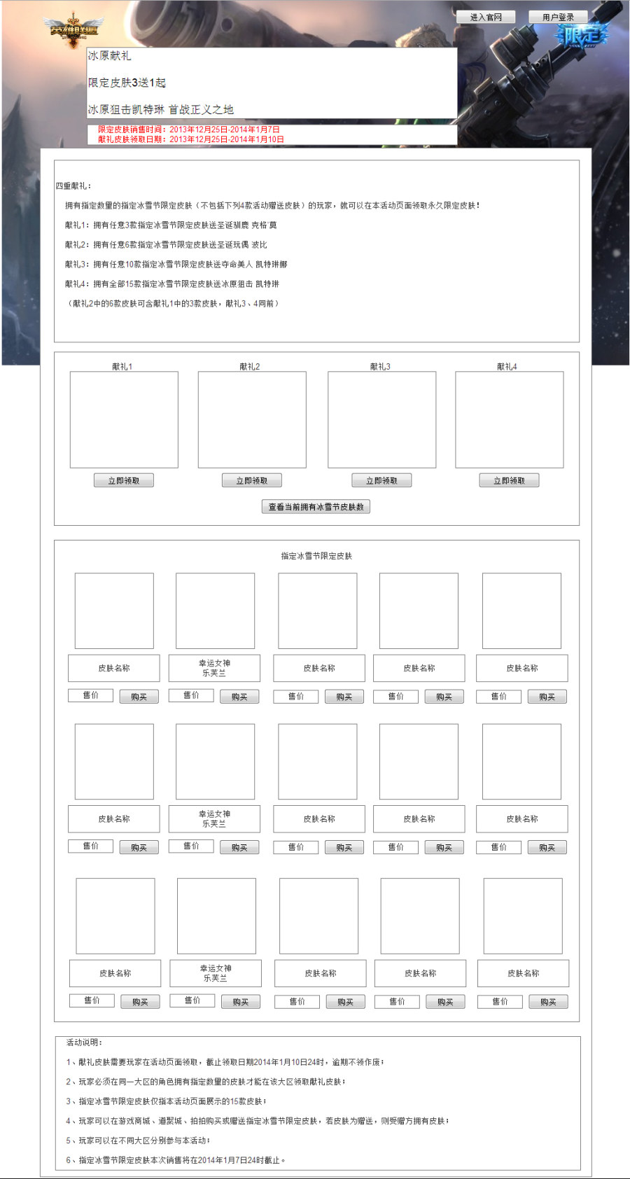 利用顏色查找快速制造大感覺 三聯