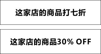 超實用的文本處理技巧