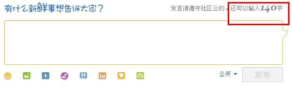 設計邊緣狀況的幾個“凡是” 三聯