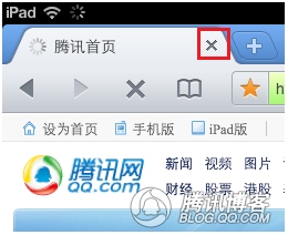 手機QQ浏覽器HD項目組的那些折騰事兒 三聯教程