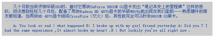 CSS換行詳細教程  三聯