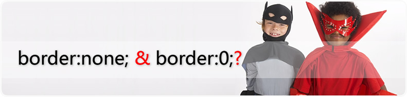 border:none;與border:0;的區別 三聯