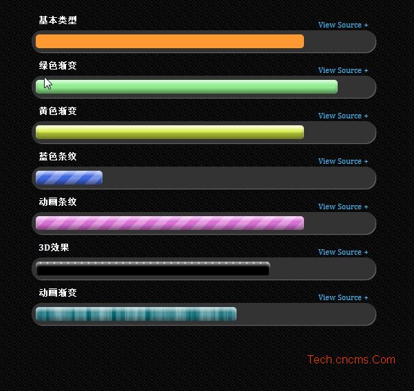 css3實現閃亮進度條效果 三聯