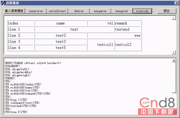 操作DHTML表格的C++對象 三聯