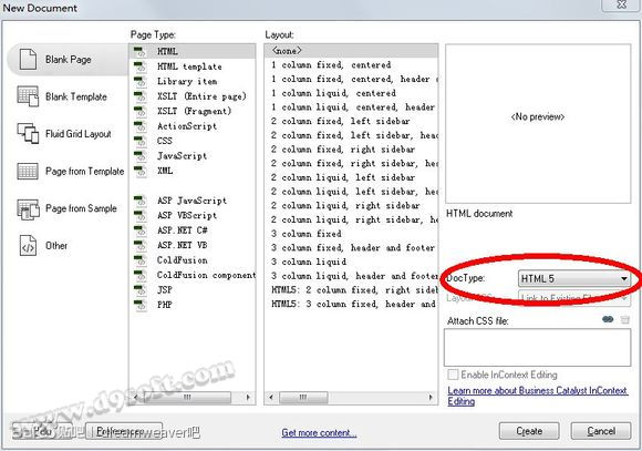 Dreamweaver CS6怎樣才能開發HTML5?  三聯