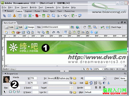 介紹Dreamweaver cs3兩個彩蛋  三聯