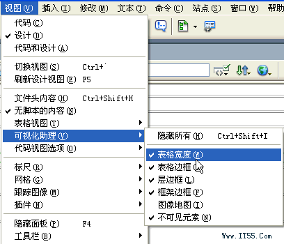 去除DWMX2004表格寬度輔助（圖三）