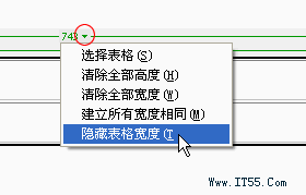 如何去除Dreamweaver表格寬度輔助 三聯