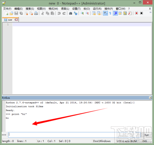 Notepad++如何安裝Python插件？Notepad++插件？