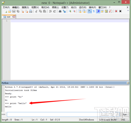 Notepad++如何安裝Python插件？Notepad++插件？