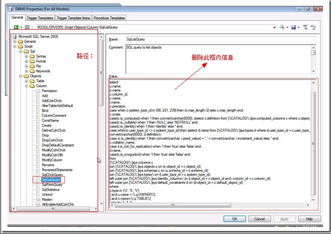 SQLcode錯誤代碼匯總和sqlstate=37000的解決方案