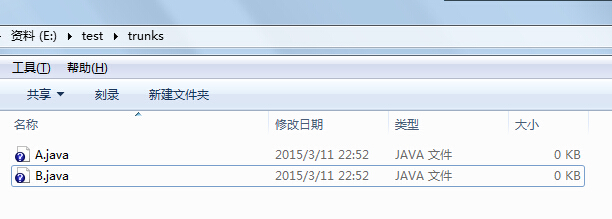 使用TortoiseSVN新建及合並分支圖文教程 三聯