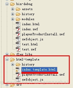 flex通過js獲取ip和pcname示例代碼 三聯