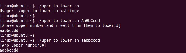 用shell腳本和c語言將大寫字母轉成小寫的代碼 三聯
