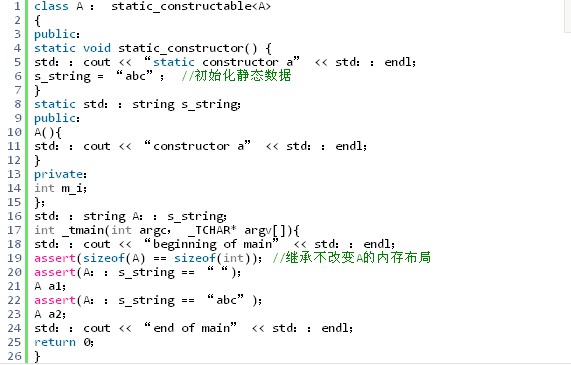 談C#與C++在靜態構造函數上的區別 三聯