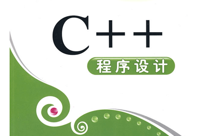 C++簡單內存洩漏檢查機制實現 三聯教程